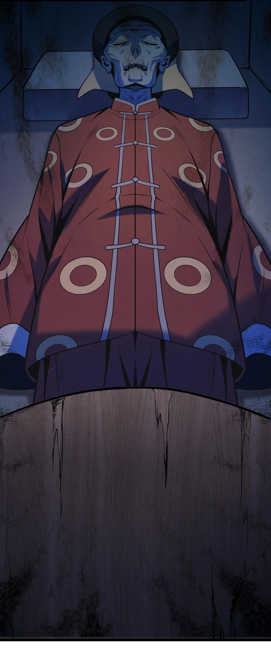 《天命赊刀人》第105话 梁山寻家 第16页