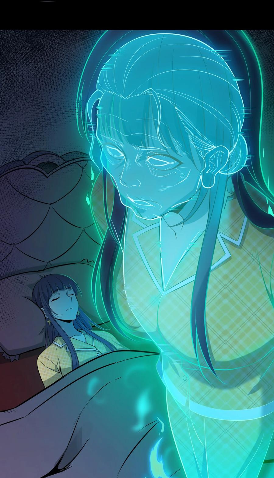 《天命赊刀人》第106话 头七解咒 第35页