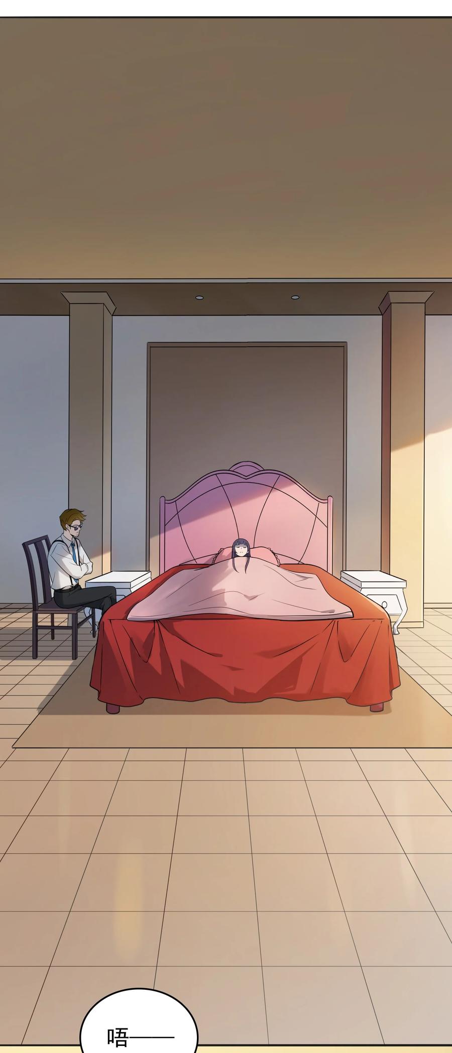 《天命赊刀人》第108话 并非巧合 第3页