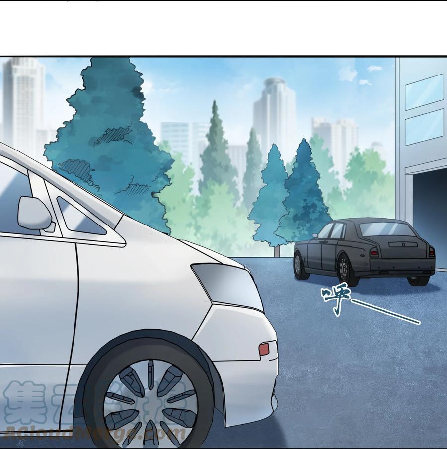 《天命赊刀人》第108话 并非巧合 第43页