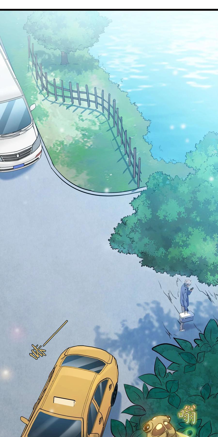 《天命赊刀人》第109话 反客为主 第30页