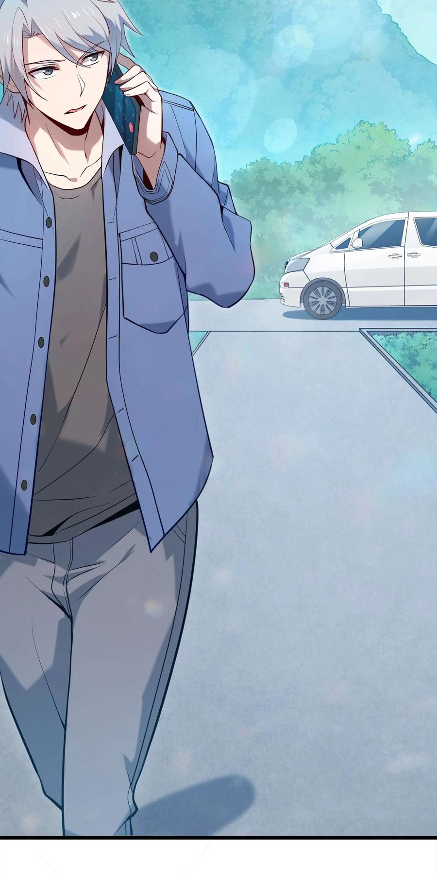 《天命赊刀人》第109话 反客为主 第32页