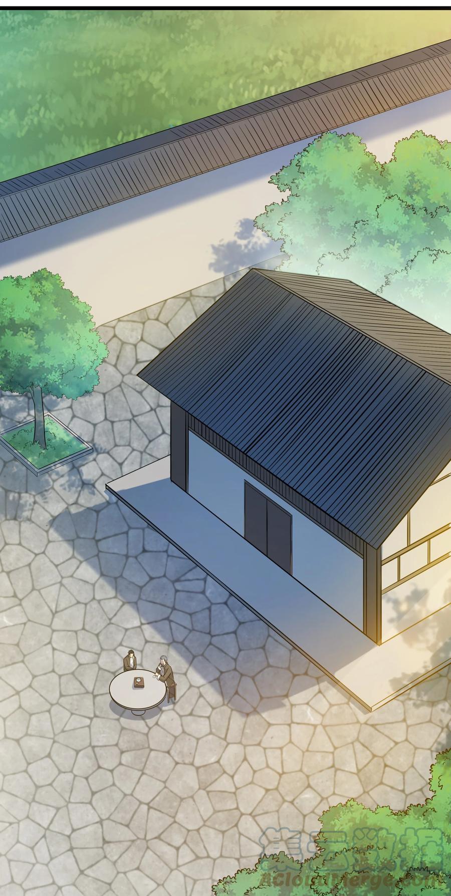 《天命赊刀人》第111话 再有预谋 第34页