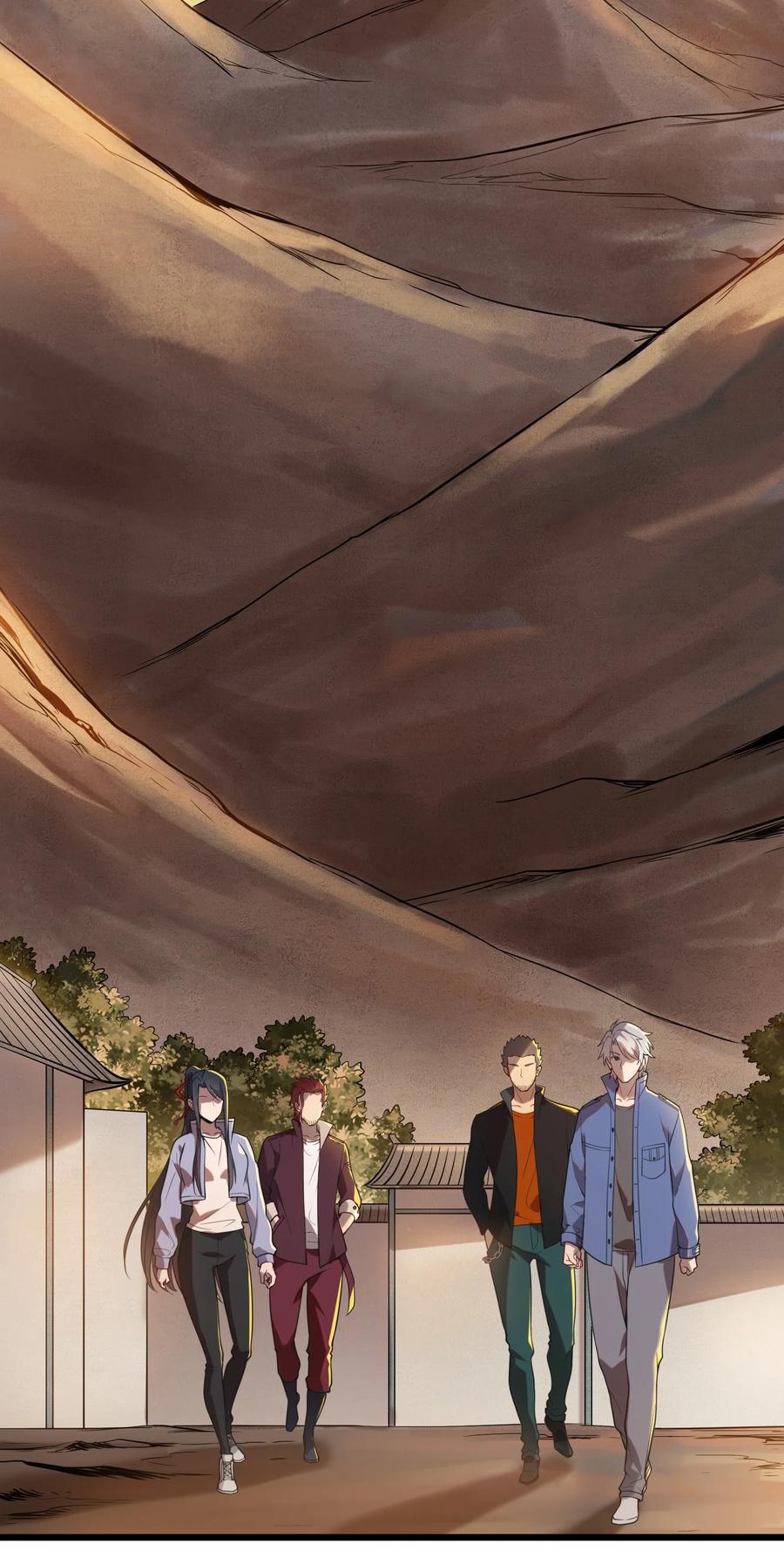 《天命赊刀人》第112话 奔赴骊山 第21页