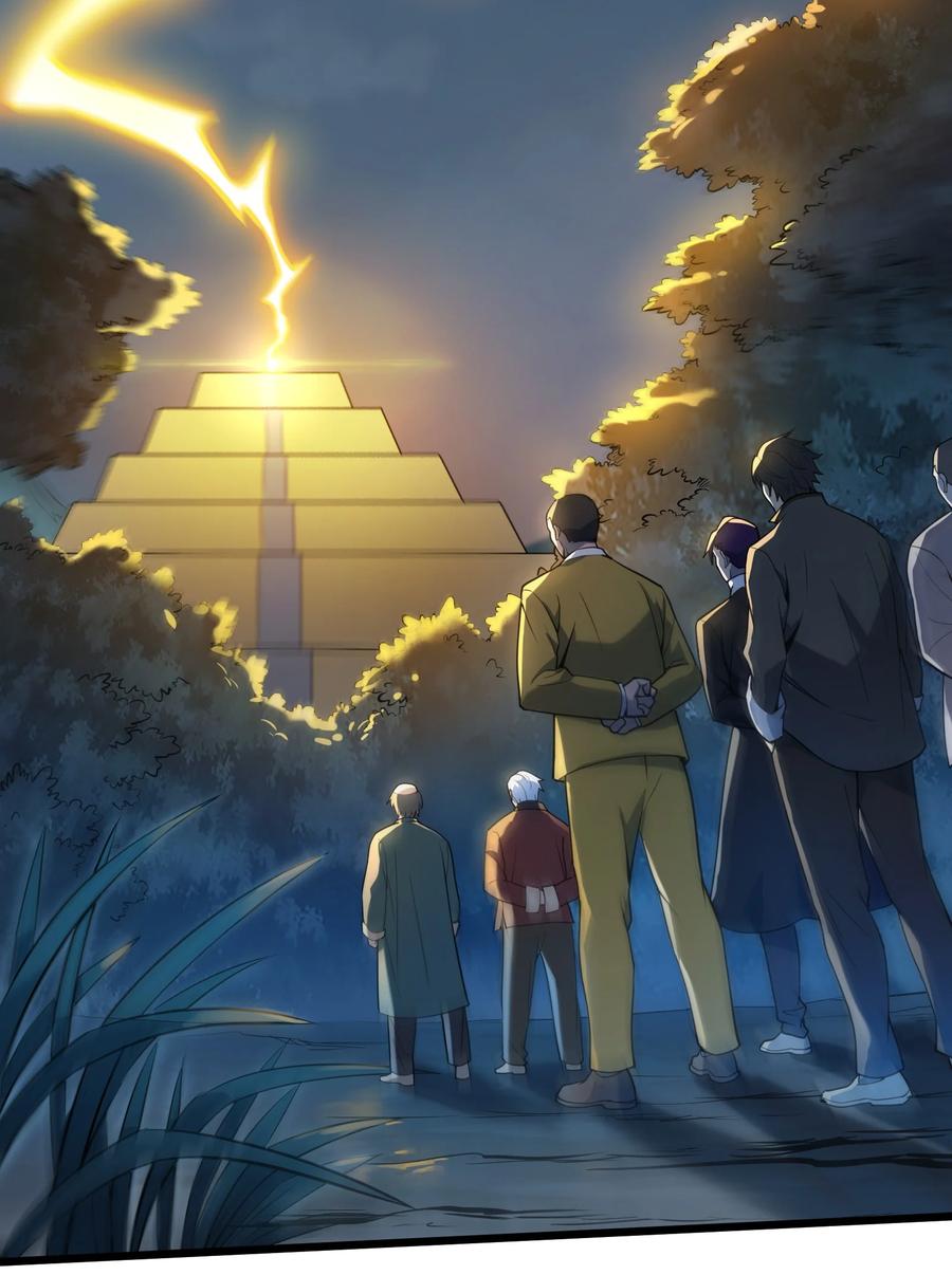 《天命赊刀人》第113话 八门引气 第12页