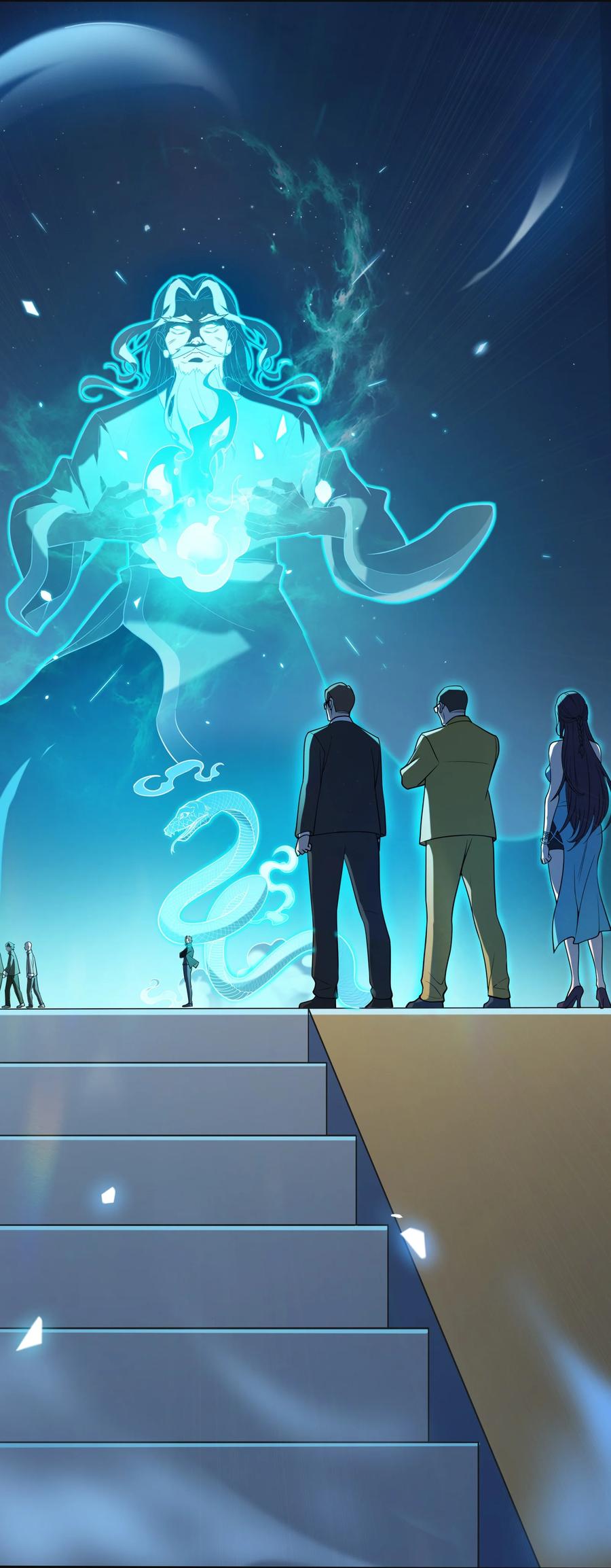 《天命赊刀人》第115话 邪不压正 第50页
