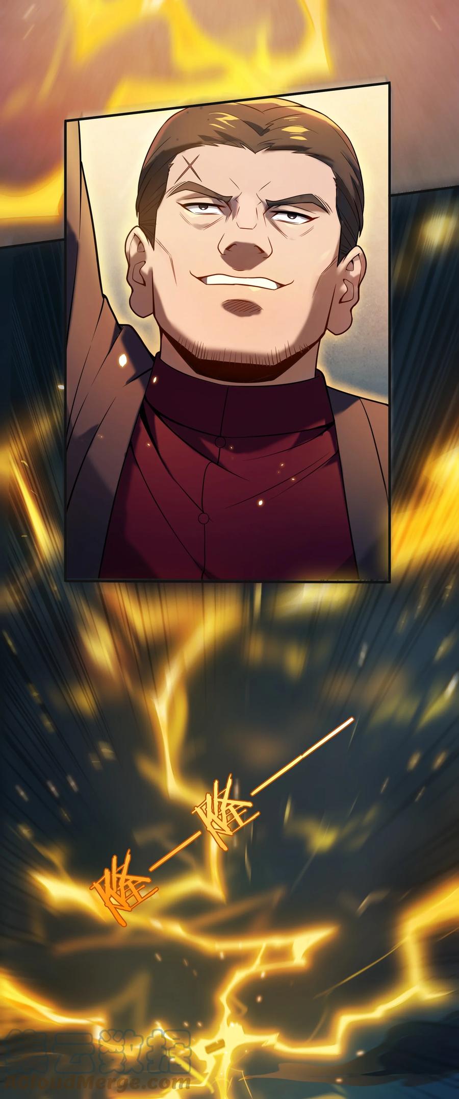 《天命赊刀人》第115话 邪不压正 第10页