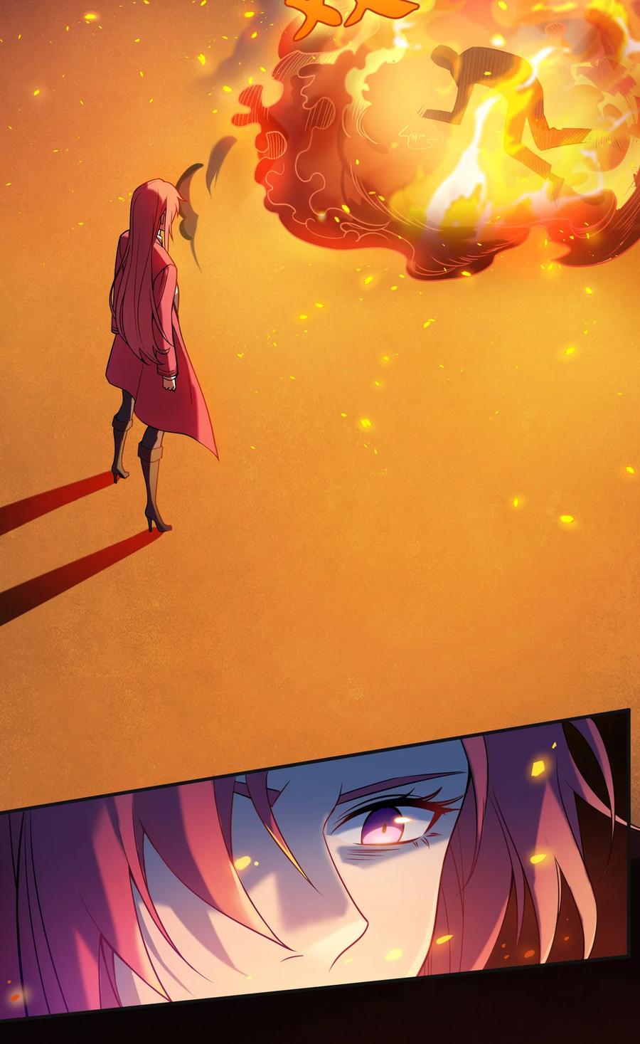 《天命赊刀人》第115话 邪不压正 第24页