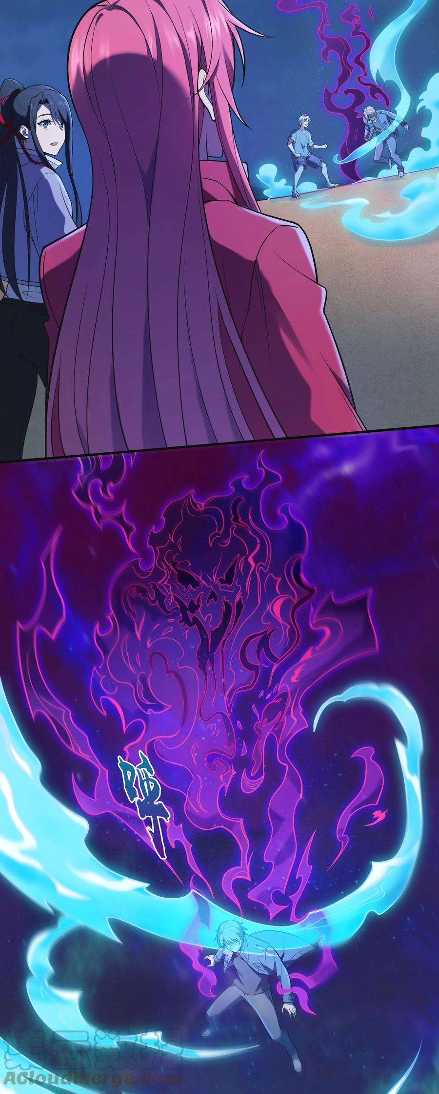 《天命赊刀人》第116话 终得气运 第46页