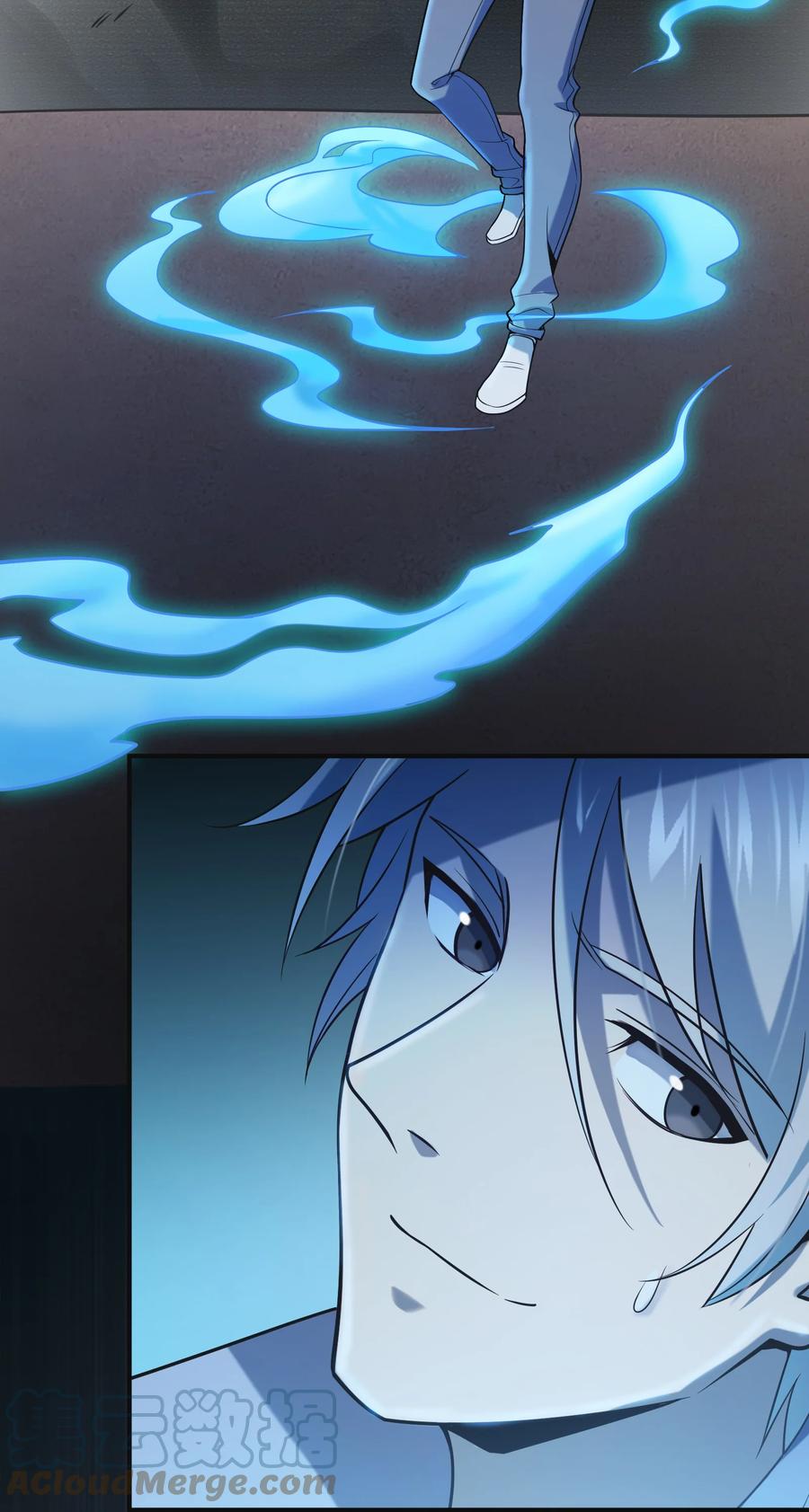 《天命赊刀人》第116话 终得气运 第52页