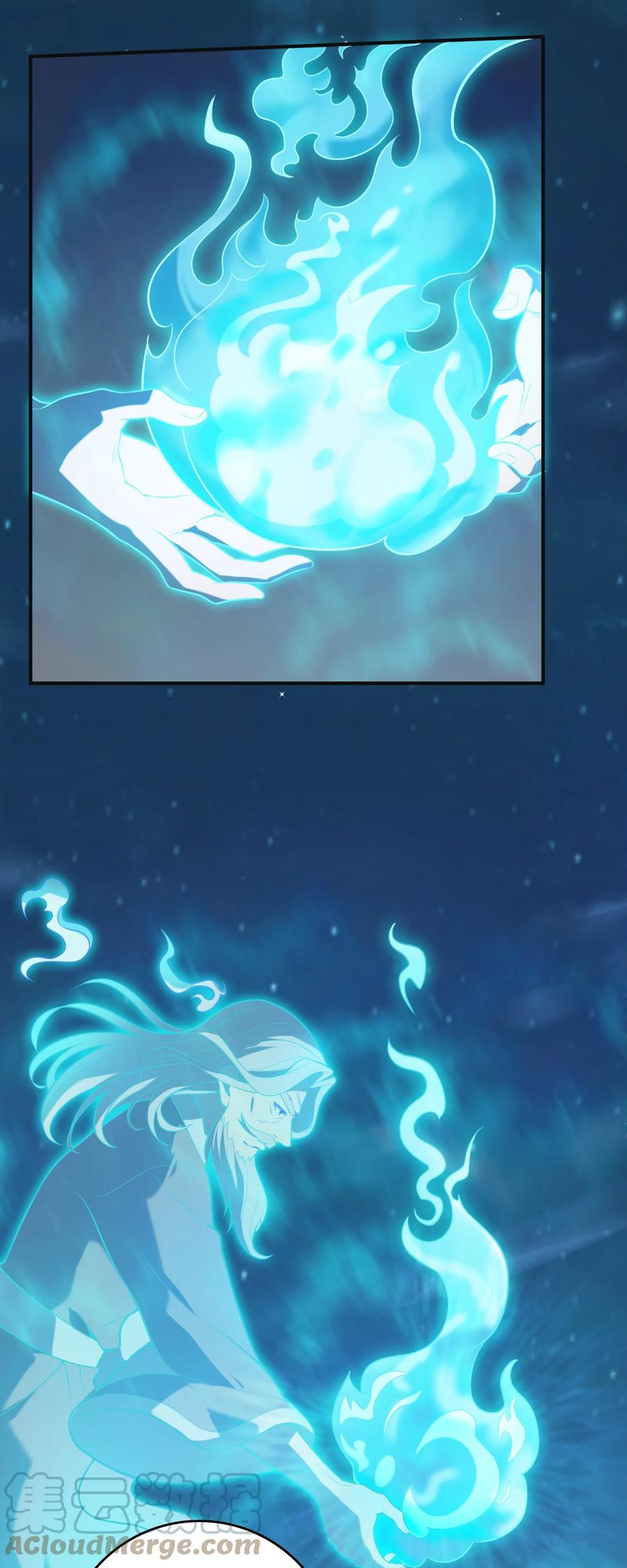 《天命赊刀人》第116话 终得气运 第40页