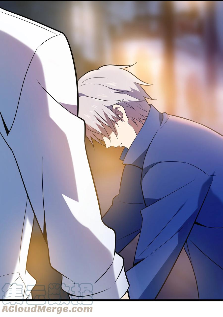 《天命赊刀人》第117话 初到沪海 第39页
