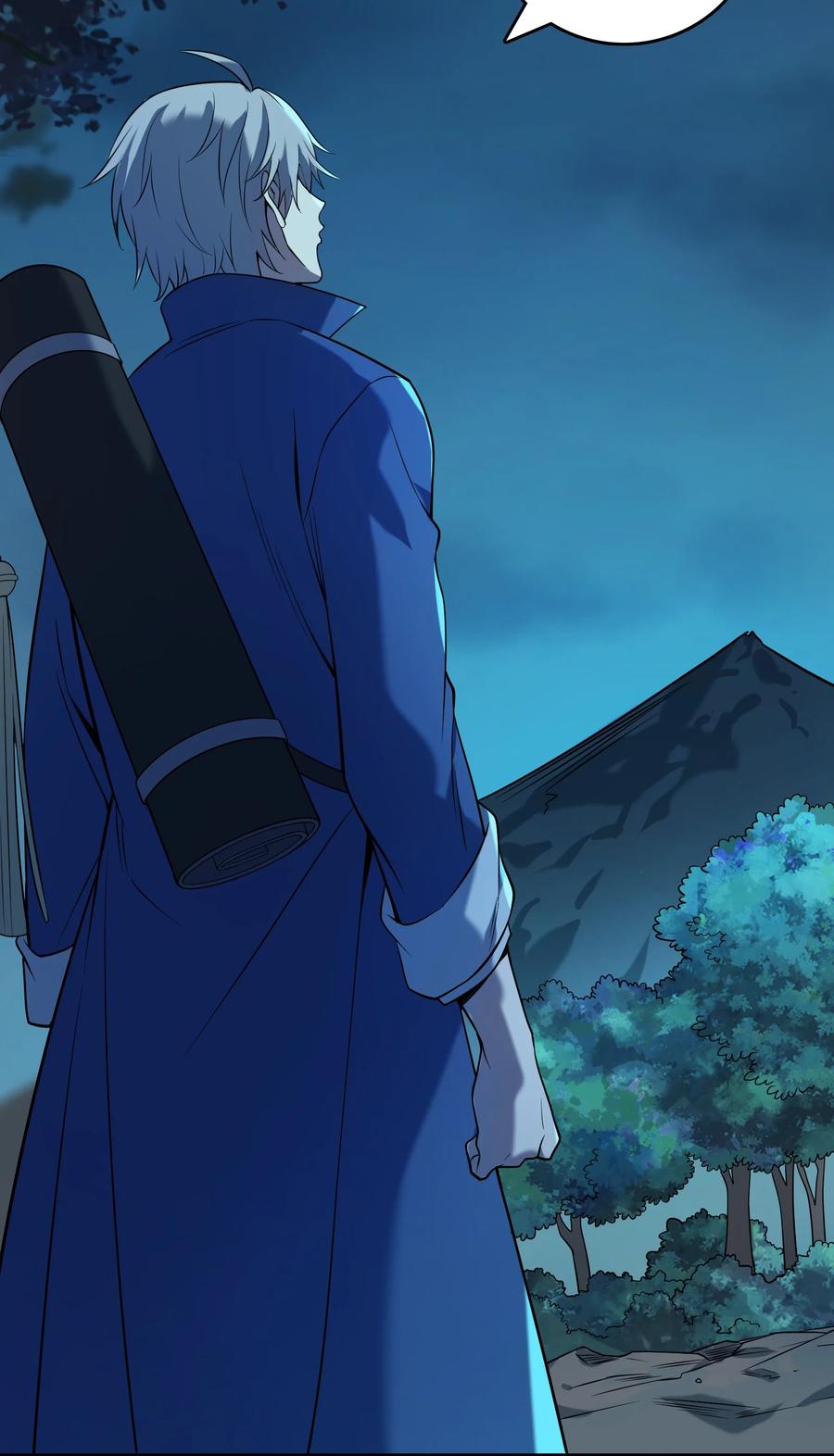 《天命赊刀人》第120话 半夜哭丧 第57页