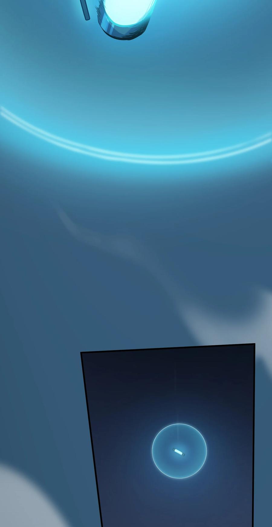 《天命赊刀人》第124话 古墓异事 第14页