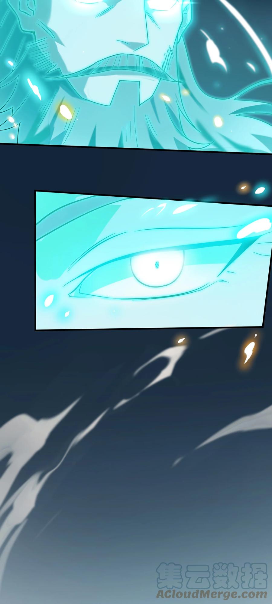 《天命赊刀人》第124话 古墓异事 第45页