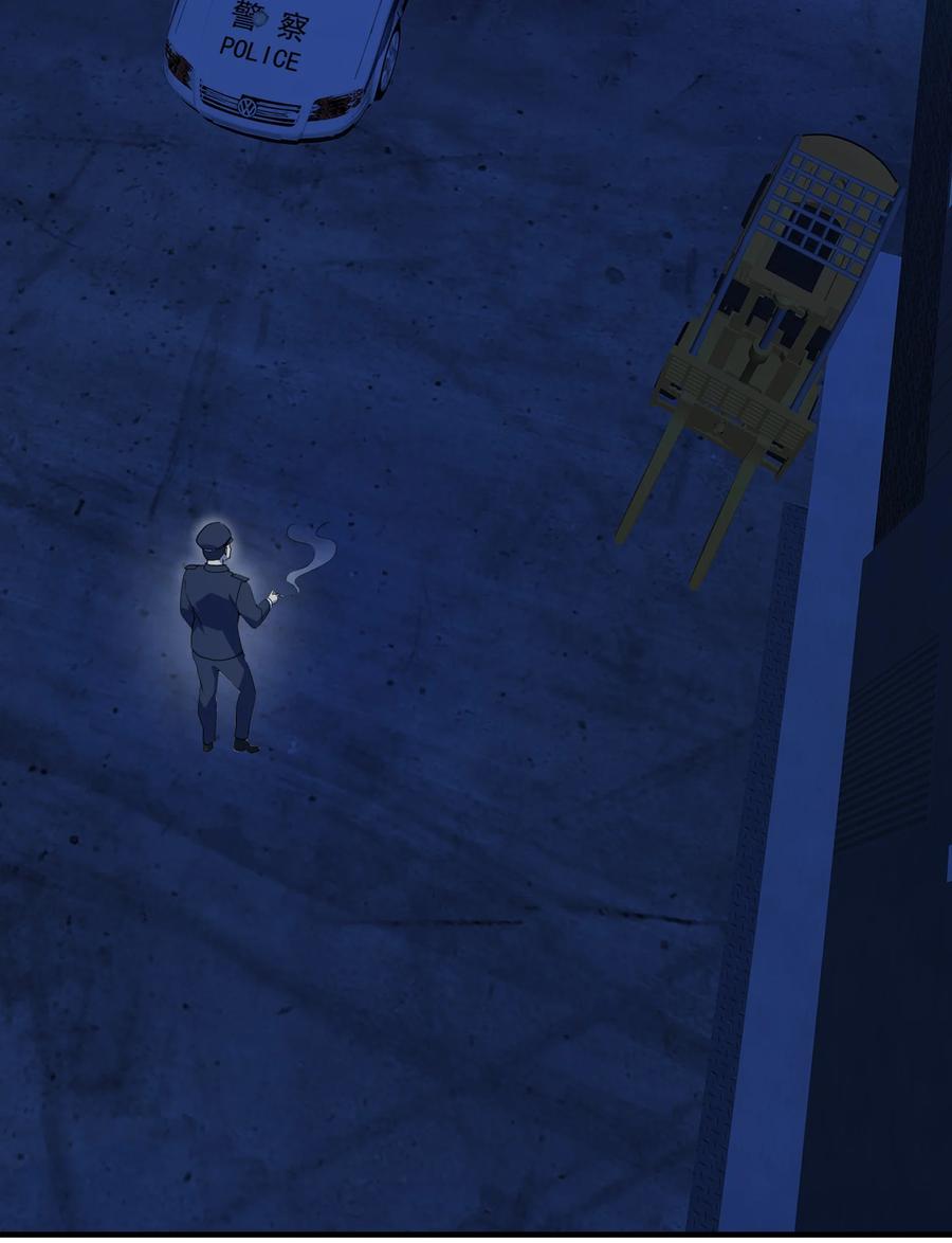 《天命赊刀人》第129话 向叔出马 第26页