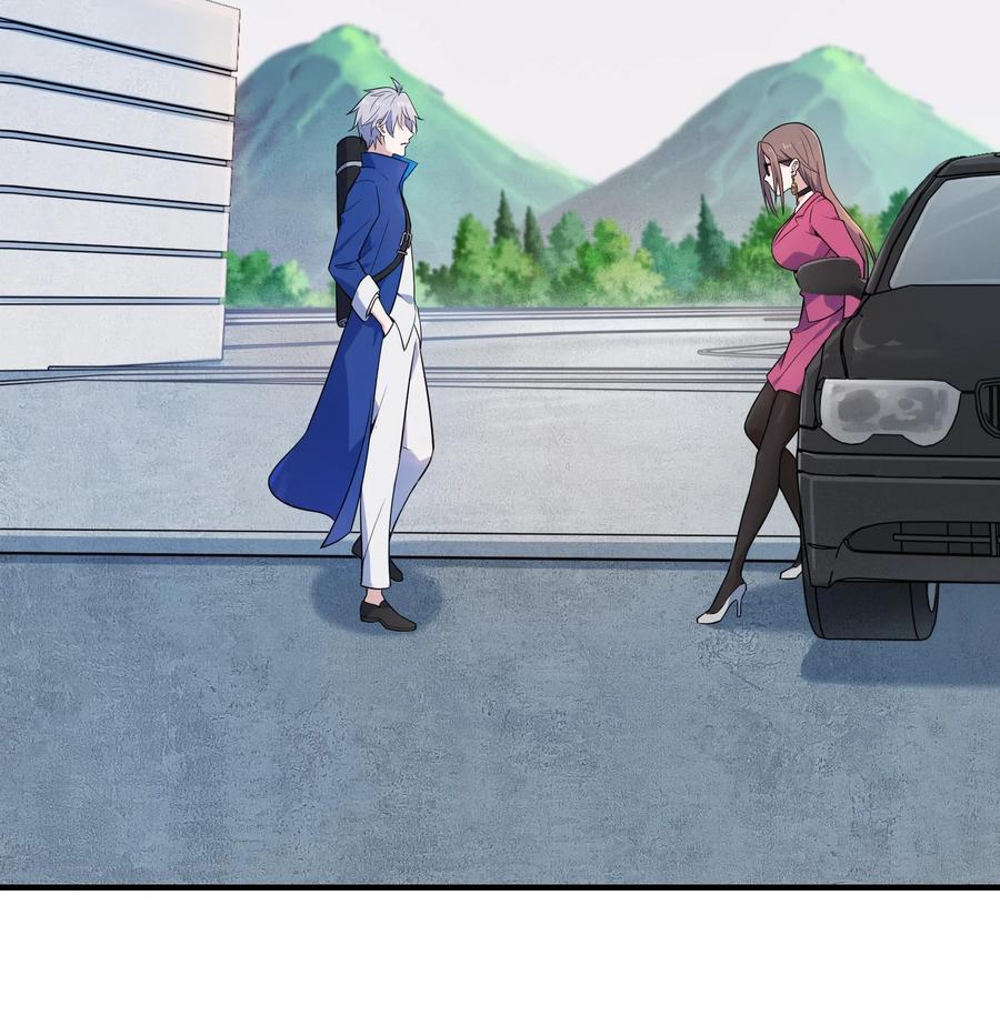 《天命赊刀人》第130话 老虎进笼 第35页