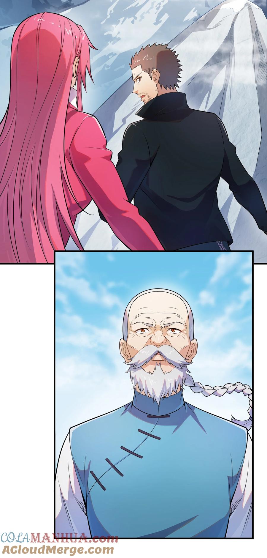 《天命赊刀人》第134话 满清宫家 第31页