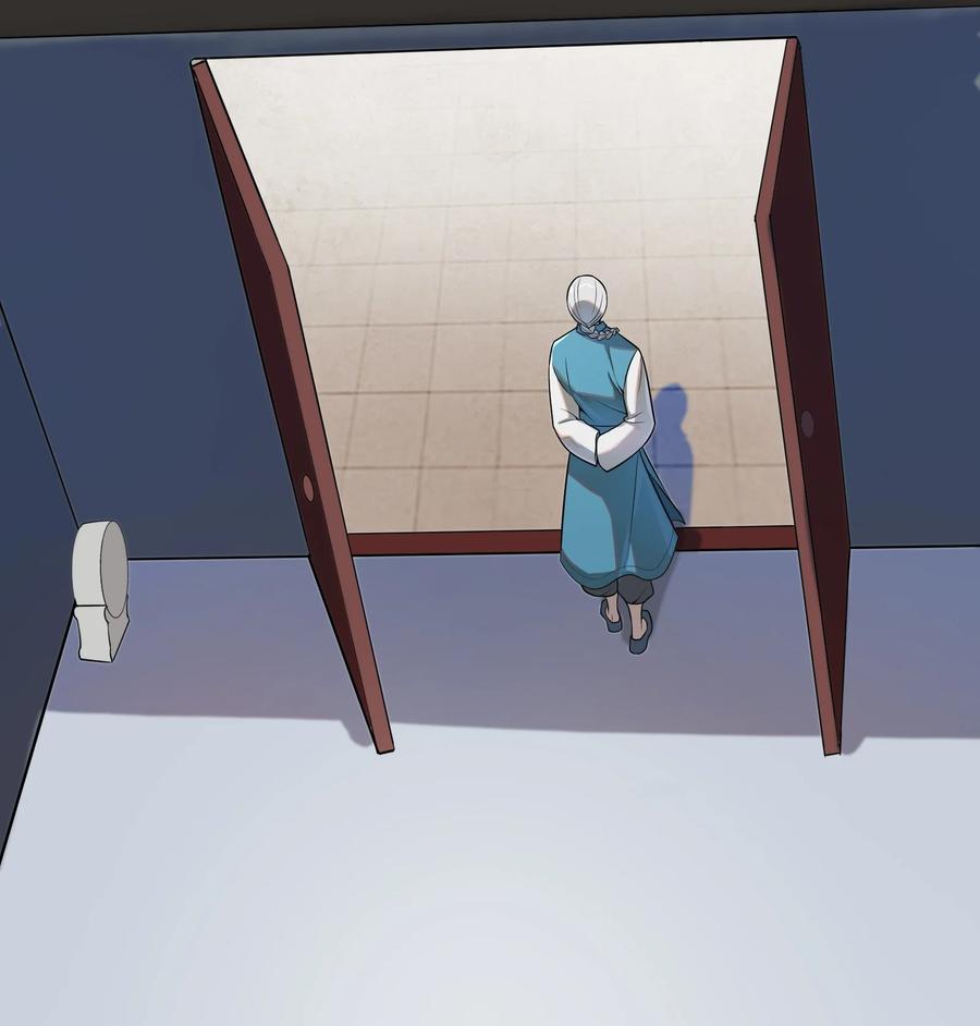 《天命赊刀人》第134话 满清宫家 第20页