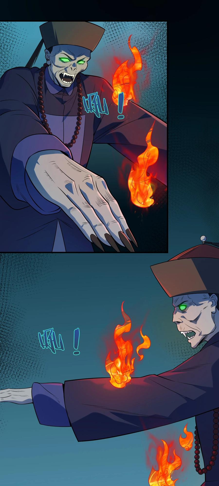 《天命赊刀人》第135话 绝境之下 第45页