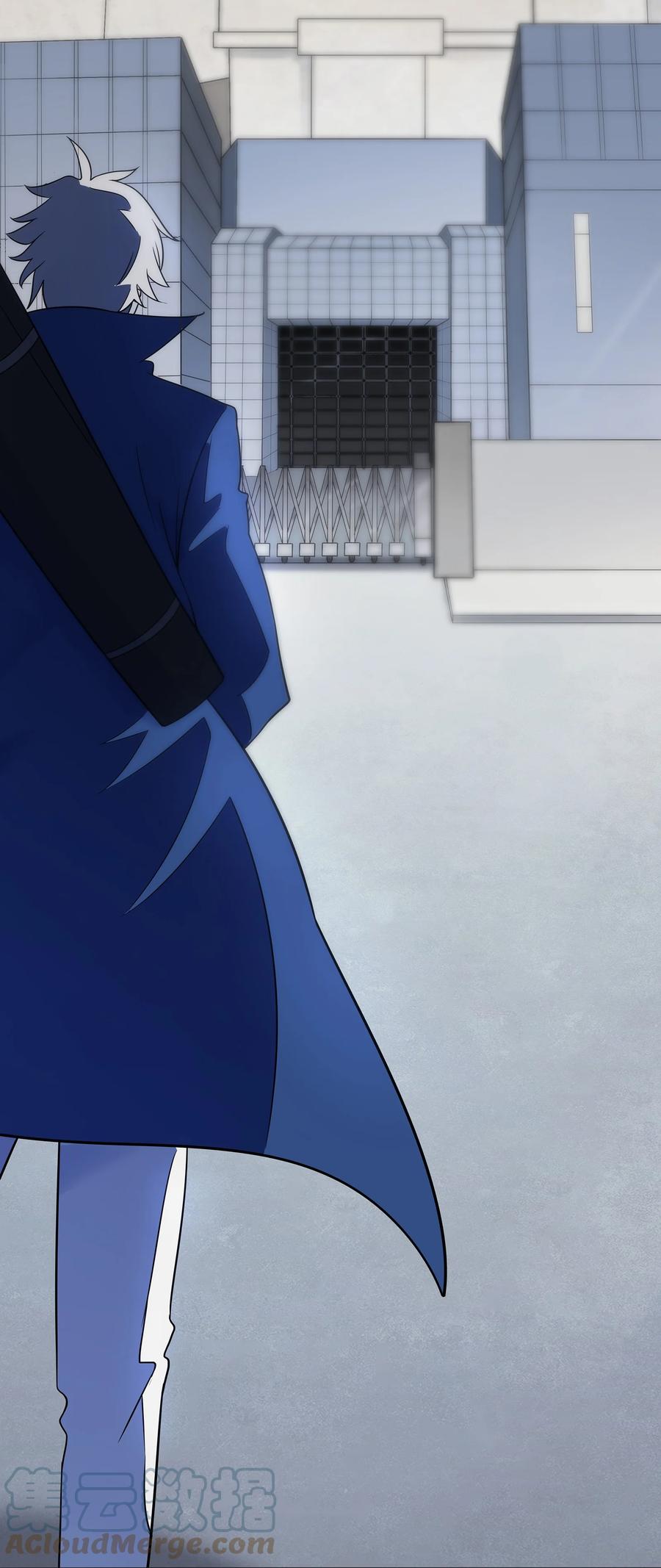 《天命赊刀人》第13话 老友重逢 第19页