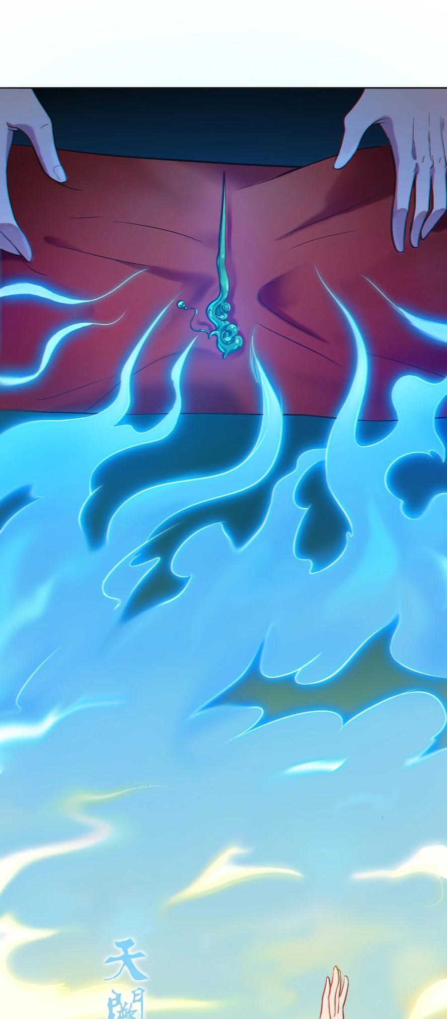 《天命赊刀人》第16话 邪物玉簪 第48页