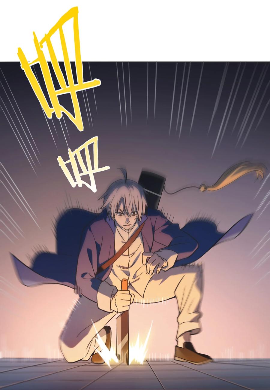 《天命赊刀人》第17话 北出马午桥 第41页