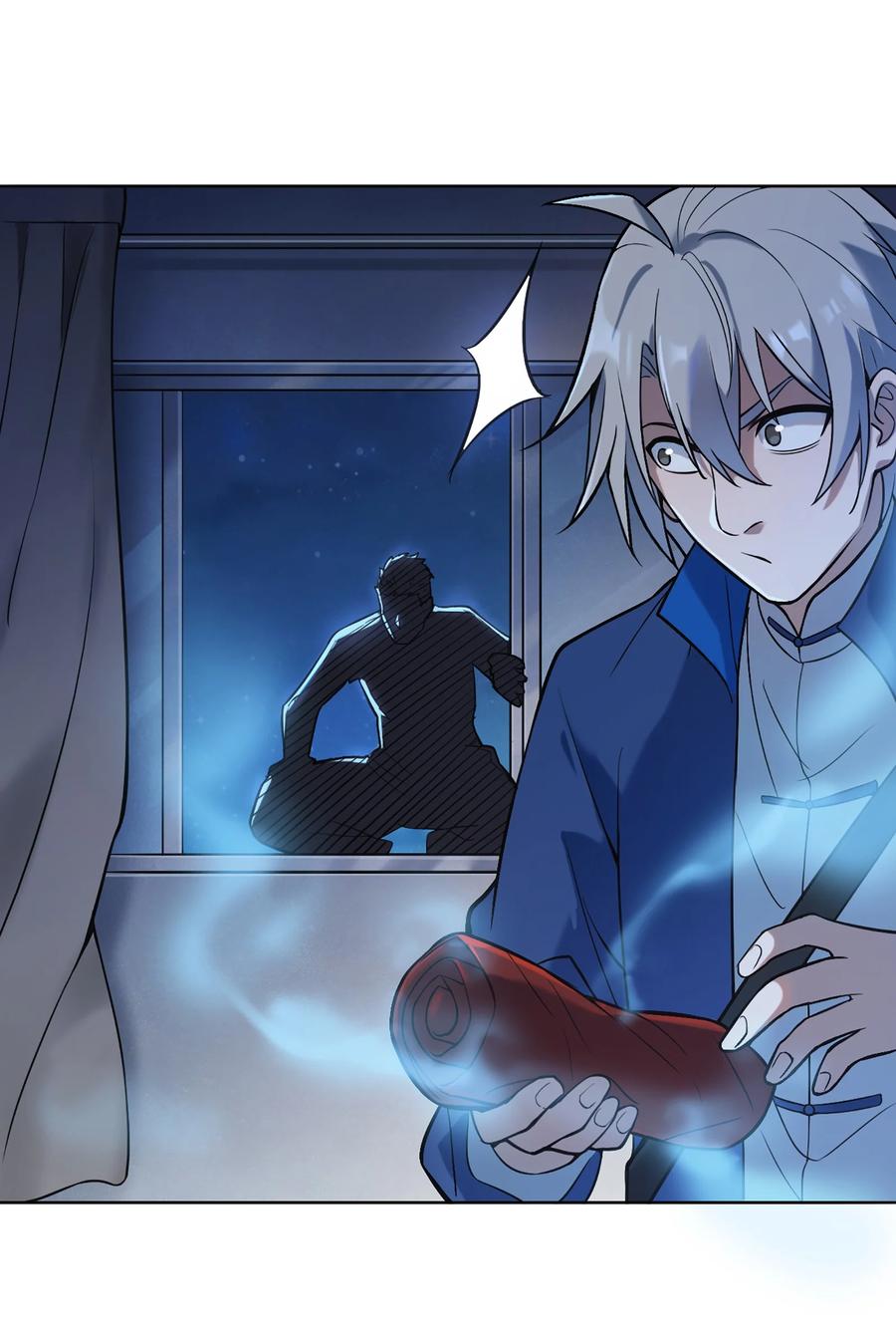 《天命赊刀人》第17话 北出马午桥 第5页