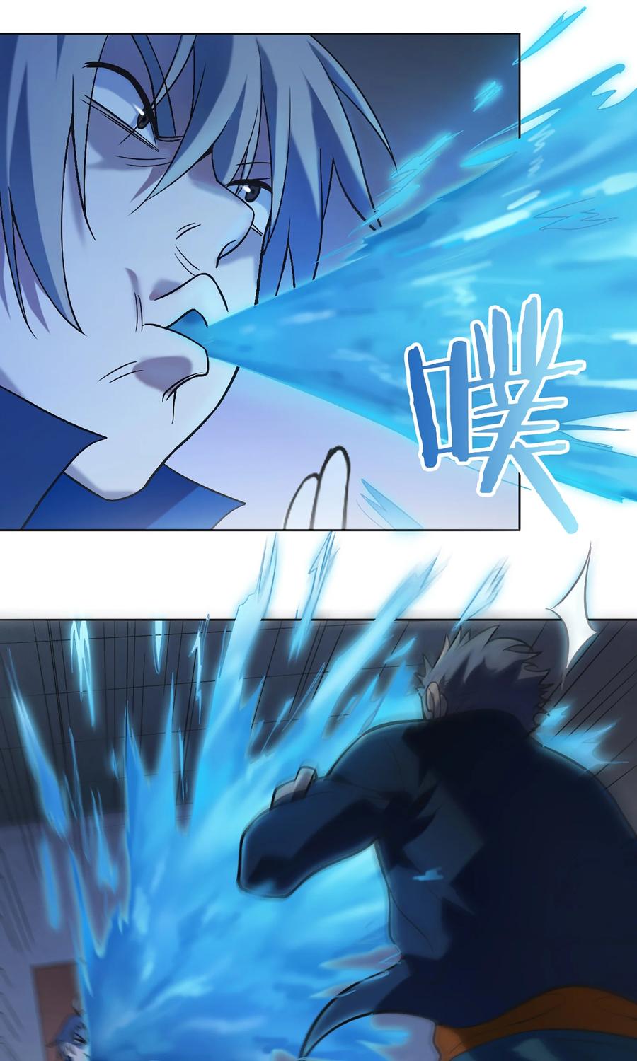 《天命赊刀人》第17话 北出马午桥 第27页