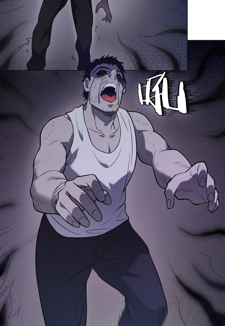 《天命赊刀人》第19话 渭河风云 第44页