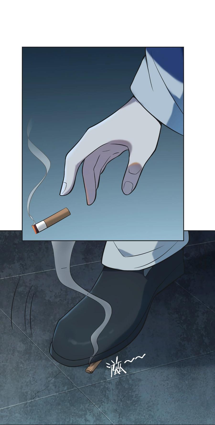 《天命赊刀人》第19话 渭河风云 第21页