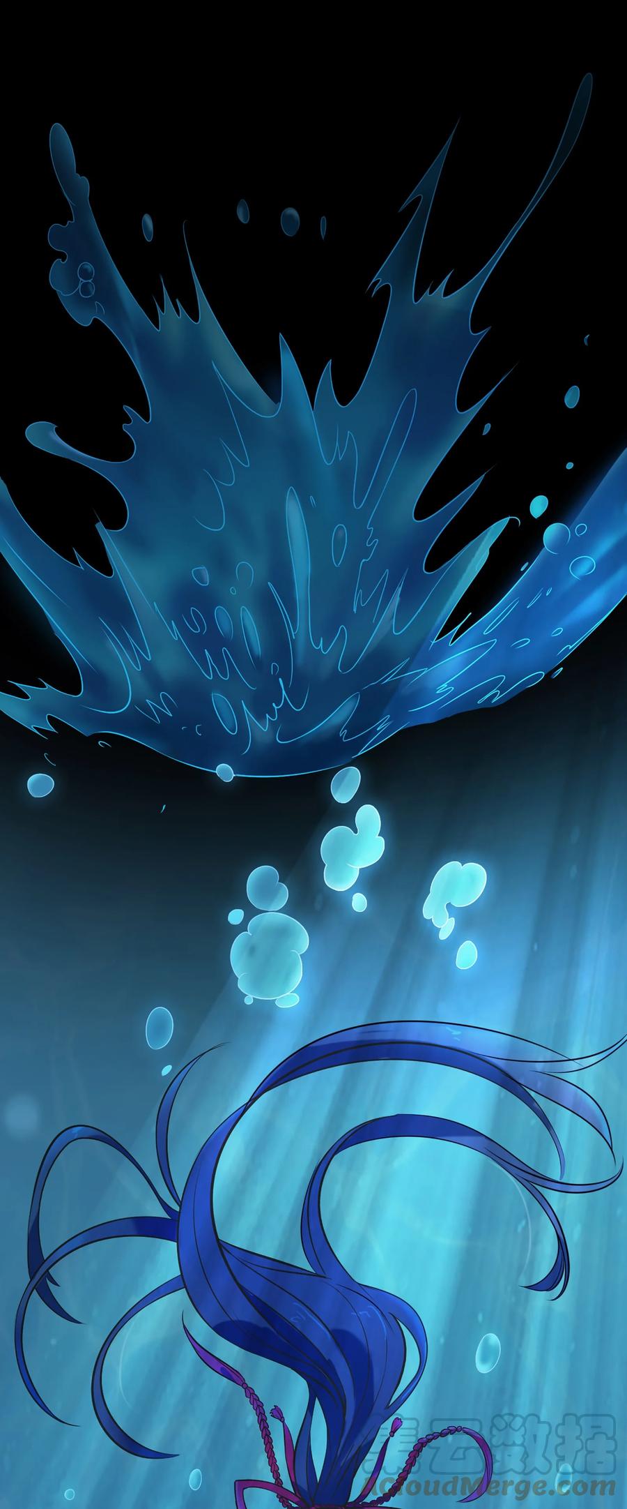 《天命赊刀人》第19话 渭河风云 第34页