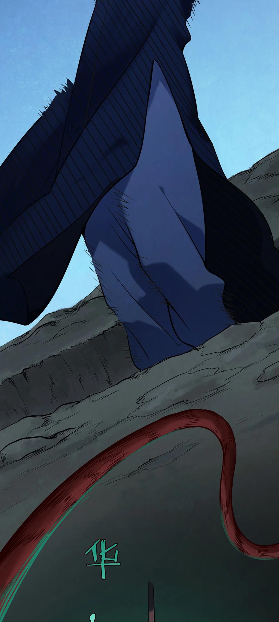 《天命赊刀人》第26话 江湖风起 第47页