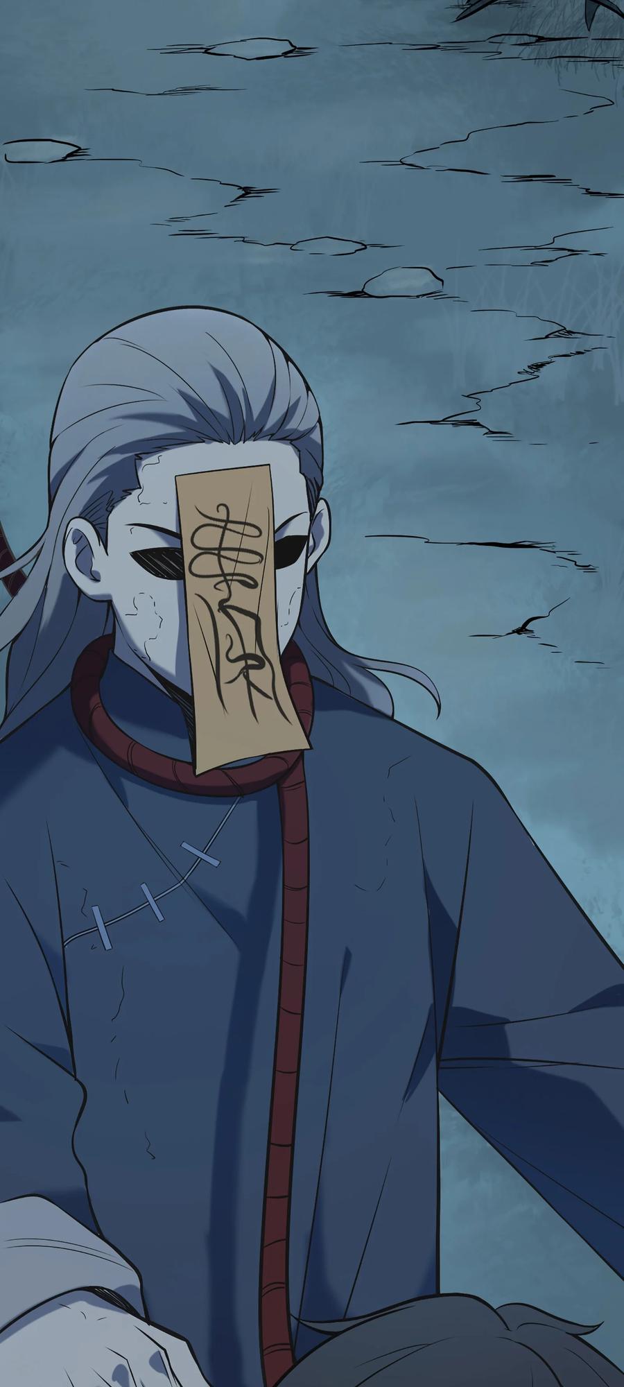 《天命赊刀人》第26话 江湖风起 第60页