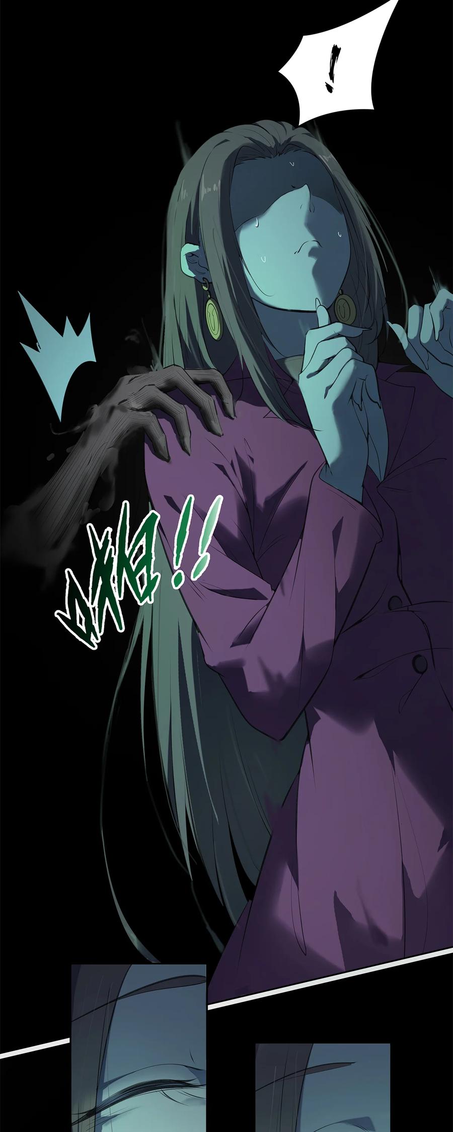 《天命赊刀人》第1话 头七惊魂夜 第36页