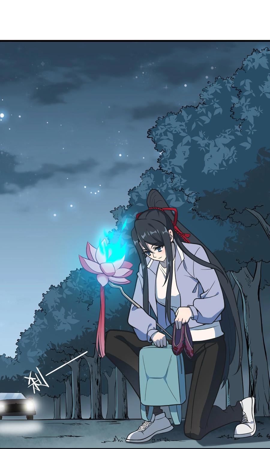 《天命赊刀人》第27话 湘西养尸宗 第50页