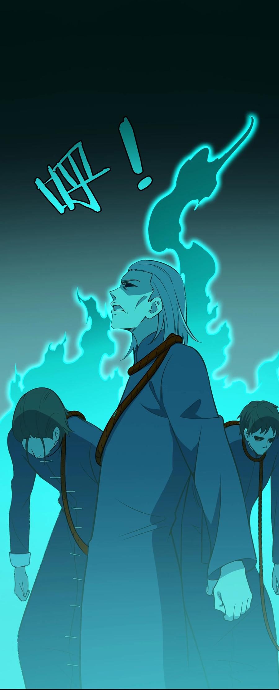 《天命赊刀人》第27话 湘西养尸宗 第36页