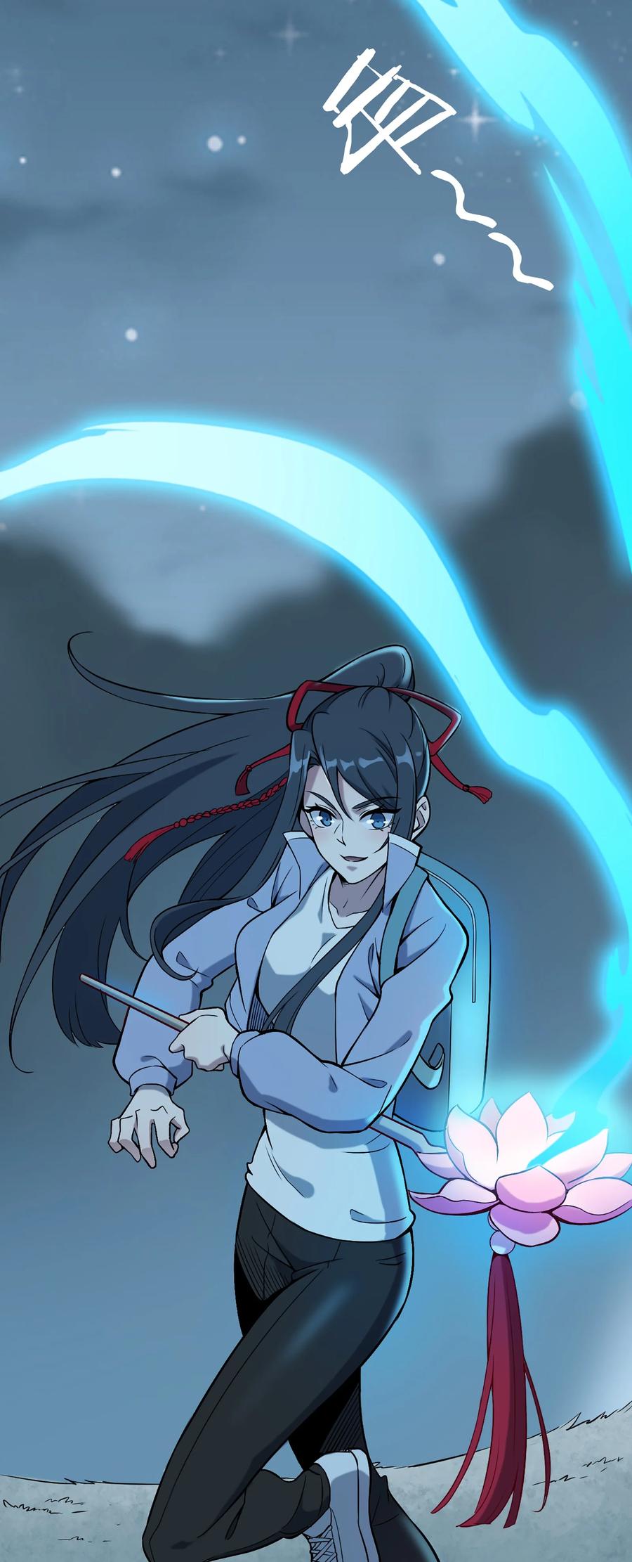 《天命赊刀人》第27话 湘西养尸宗 第14页