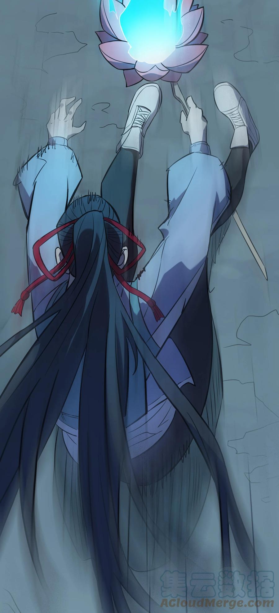《天命赊刀人》第28话 引魂灯 第31页
