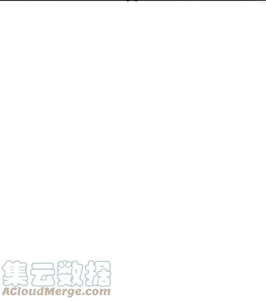 《天命赊刀人》第29话 开房套路 第40页