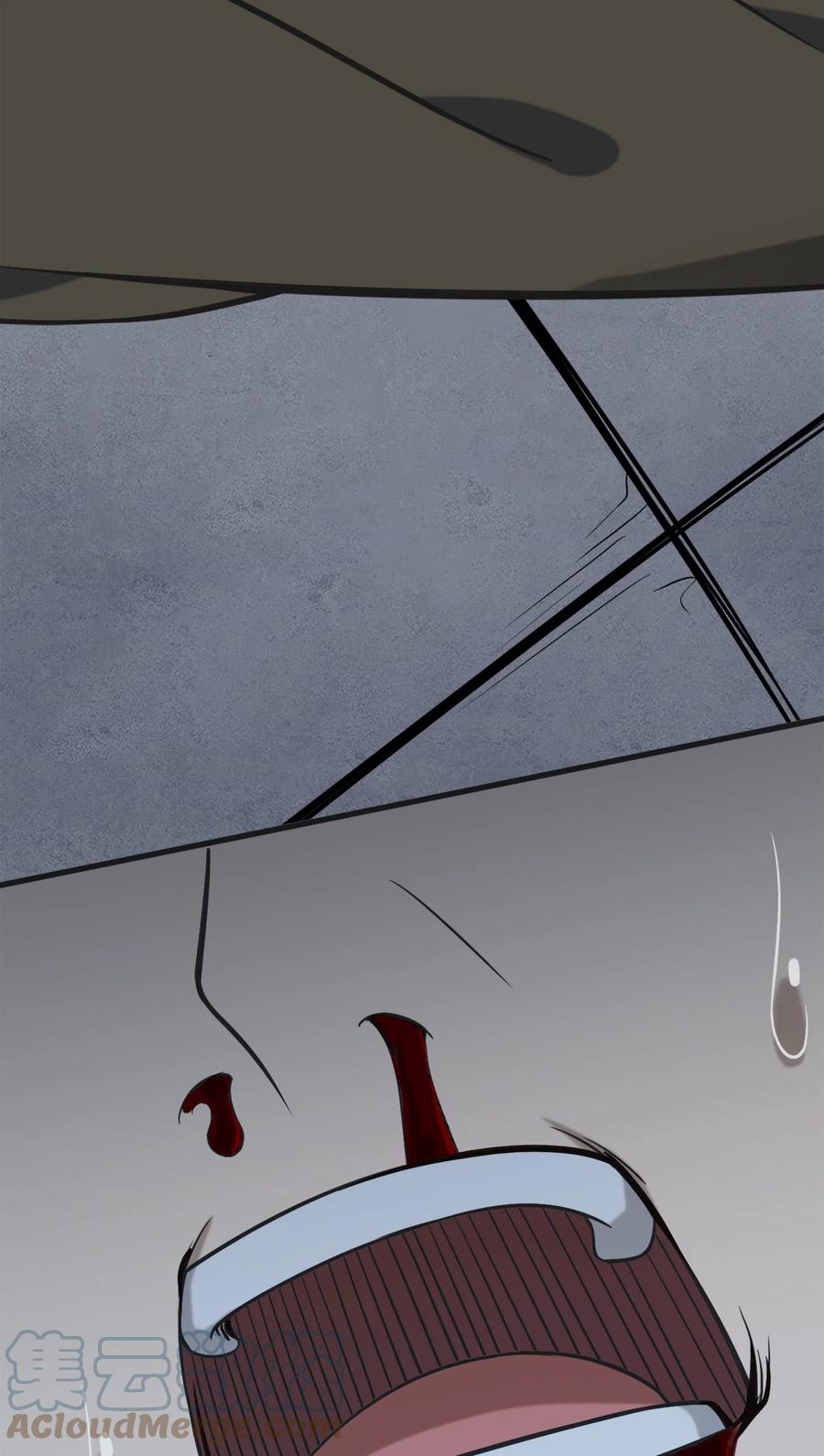 《天命赊刀人》第31话 无解之卦 第55页