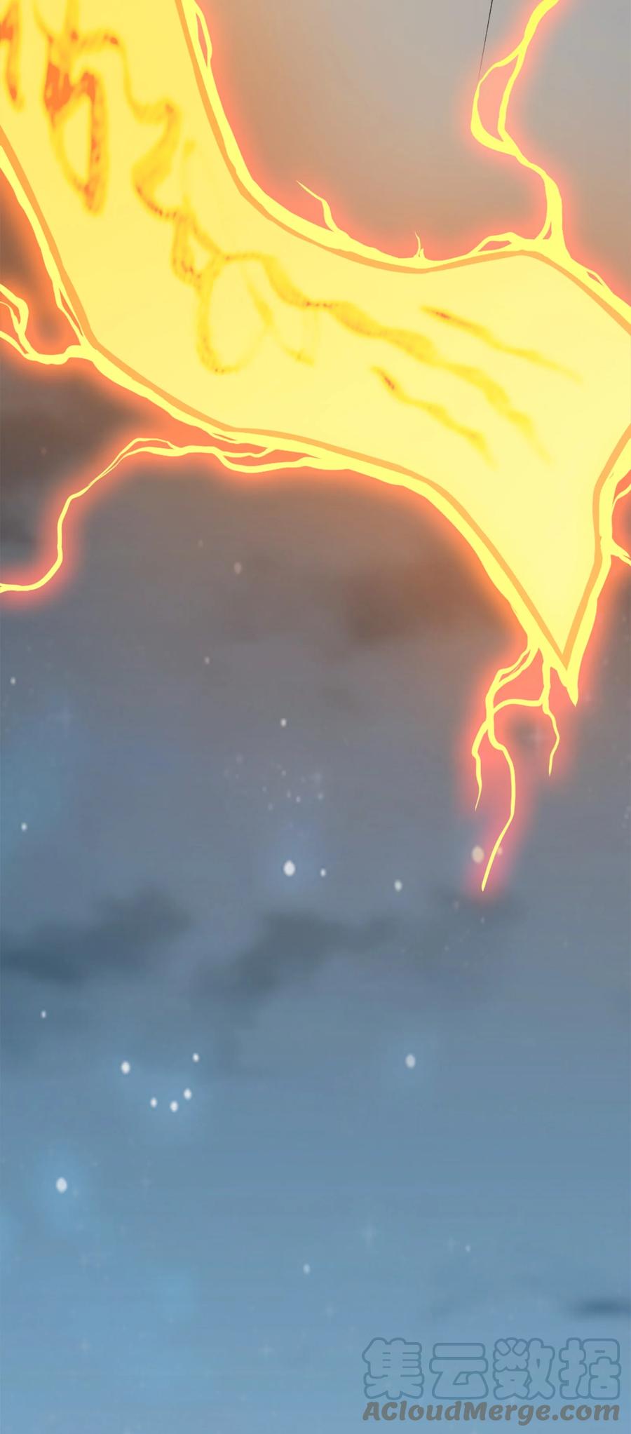 《天命赊刀人》第32话 玄门山主 第28页
