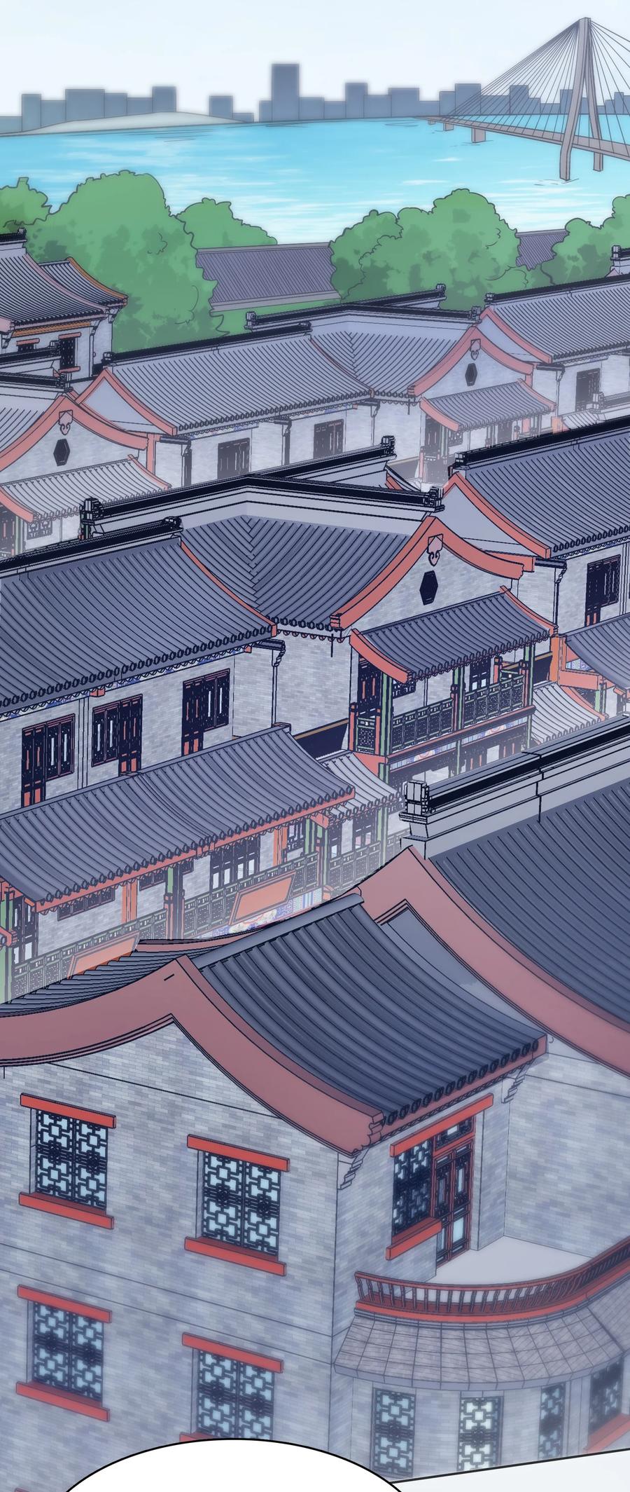《天命赊刀人》第34话 同居开始 第47页