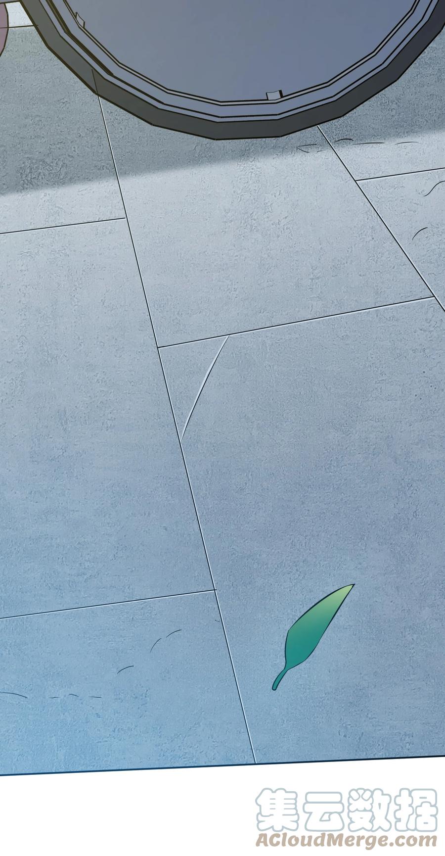 《天命赊刀人》第36话 闲来奇事 第58页