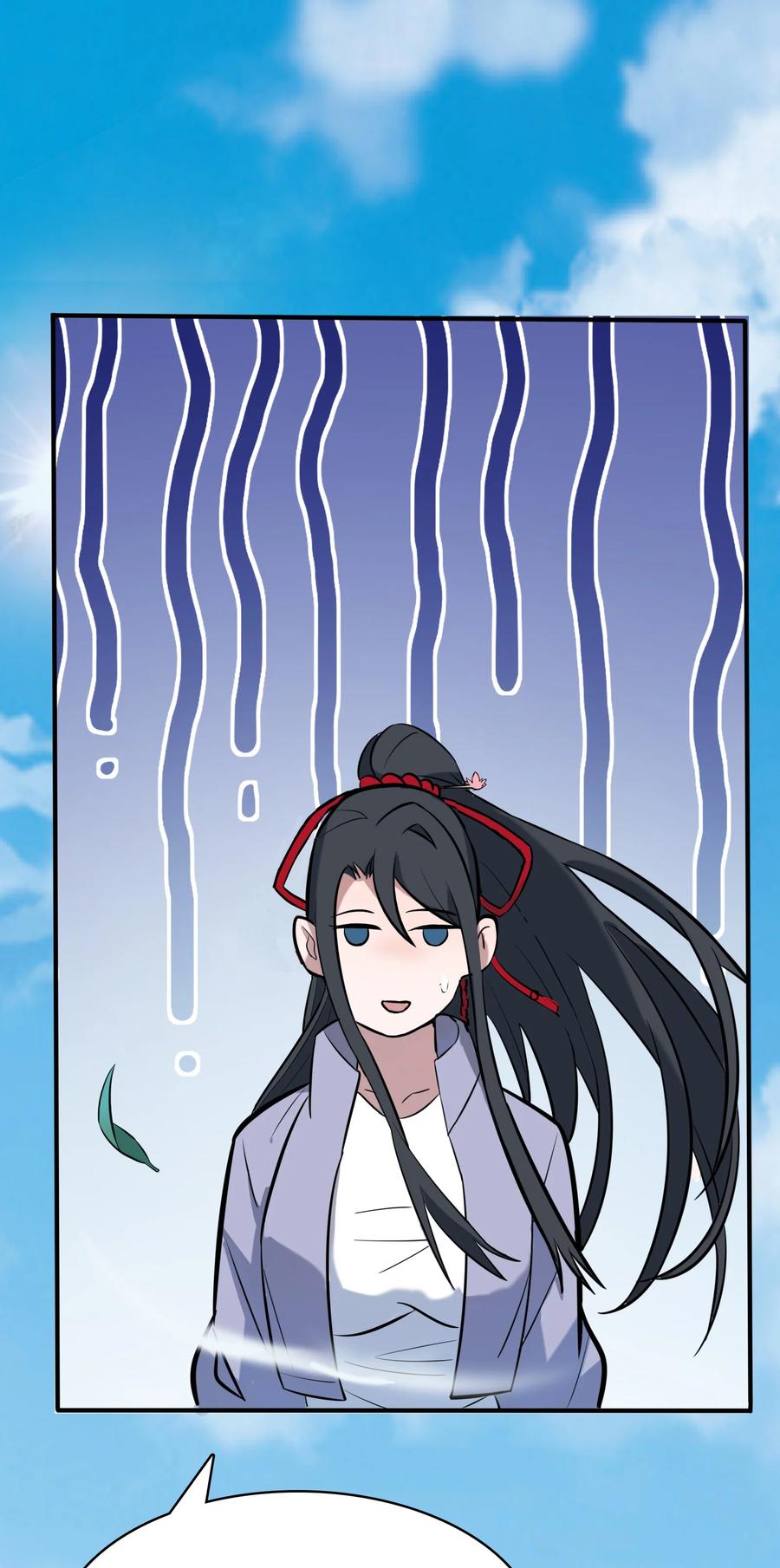 《天命赊刀人》第36话 闲来奇事 第51页