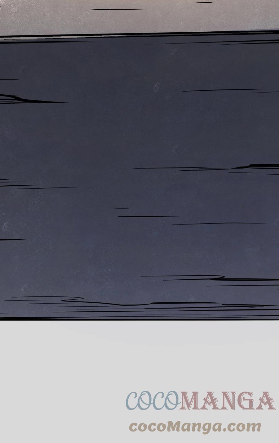 《天命赊刀人》第37话 血光之灾 第54页