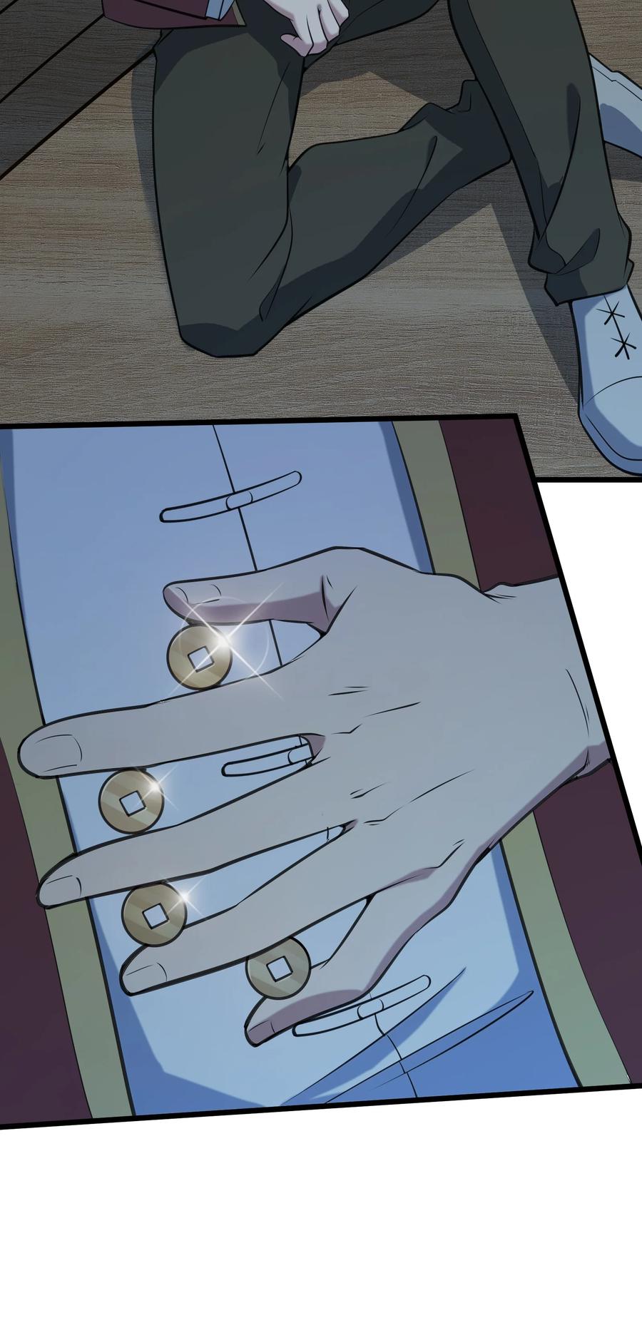 《天命赊刀人》第38话 中元鬼节 第29页