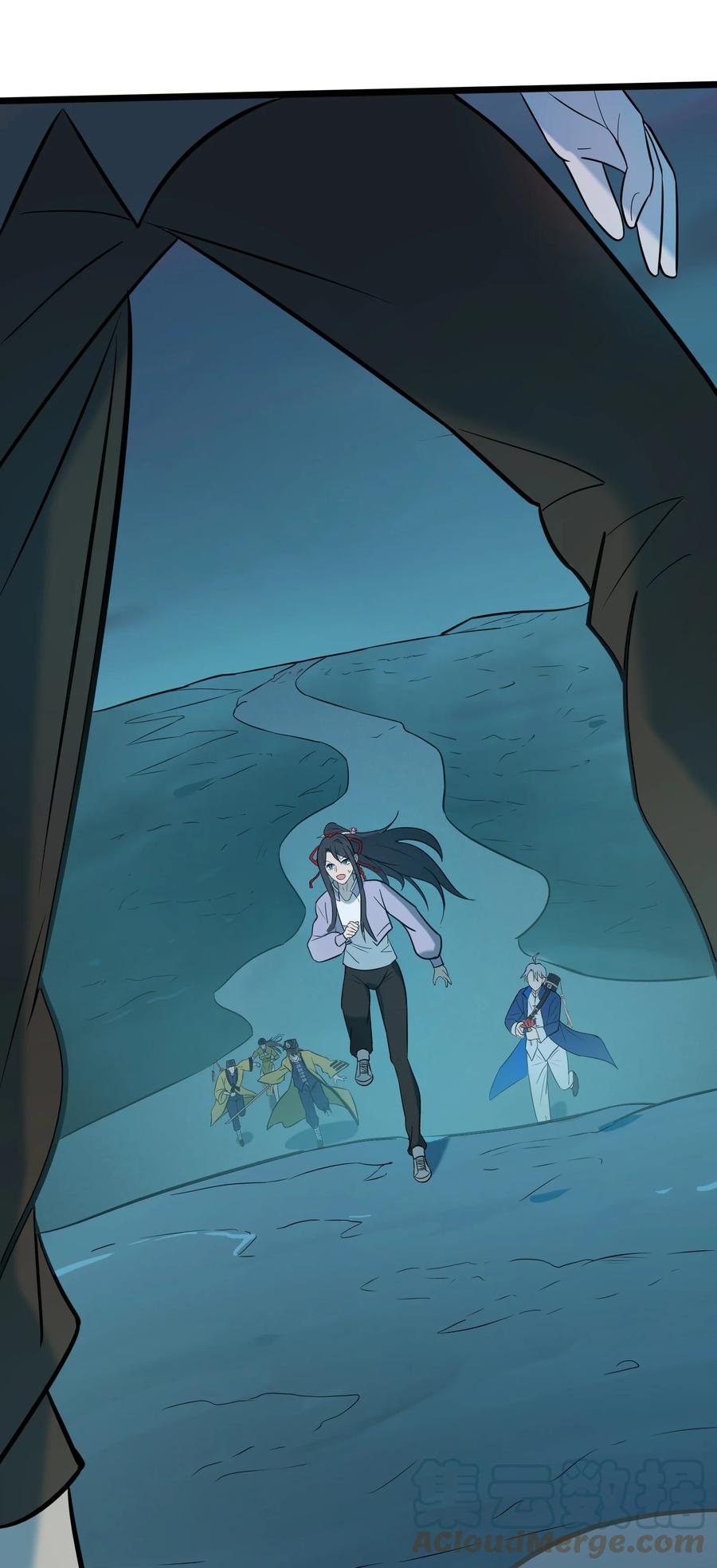 《天命赊刀人》第39话 彼岸双花 第61页