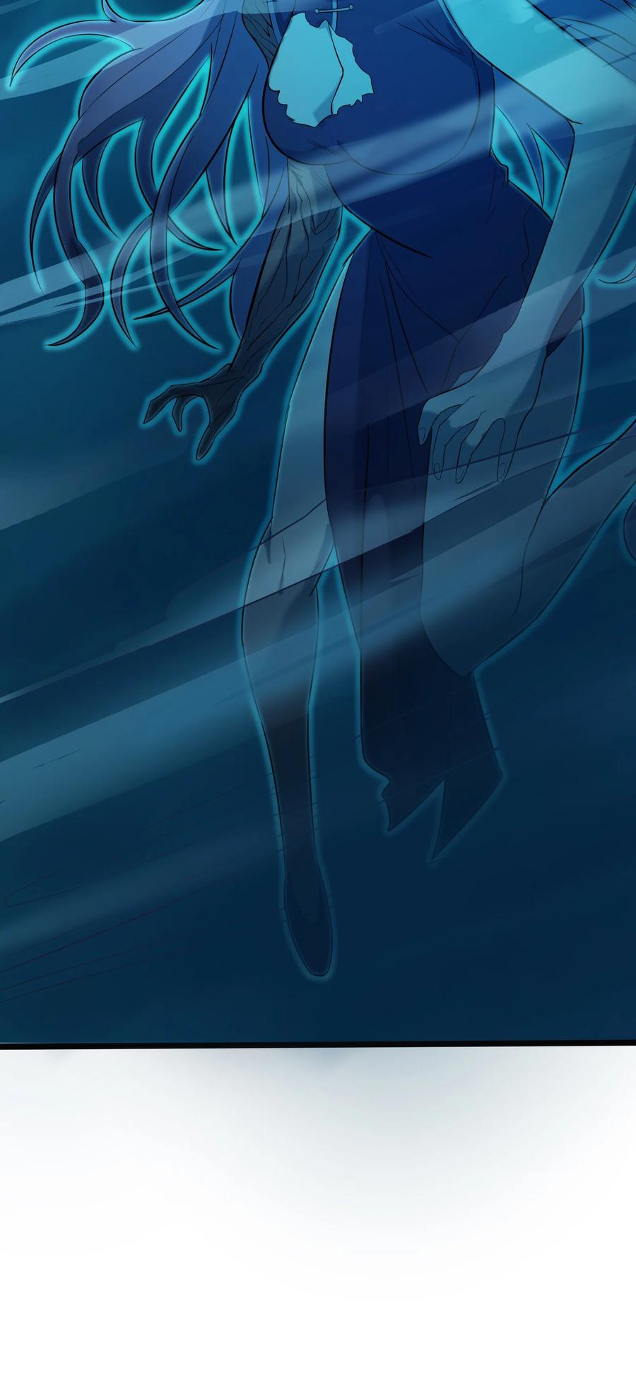 《天命赊刀人》第39话 彼岸双花 第32页