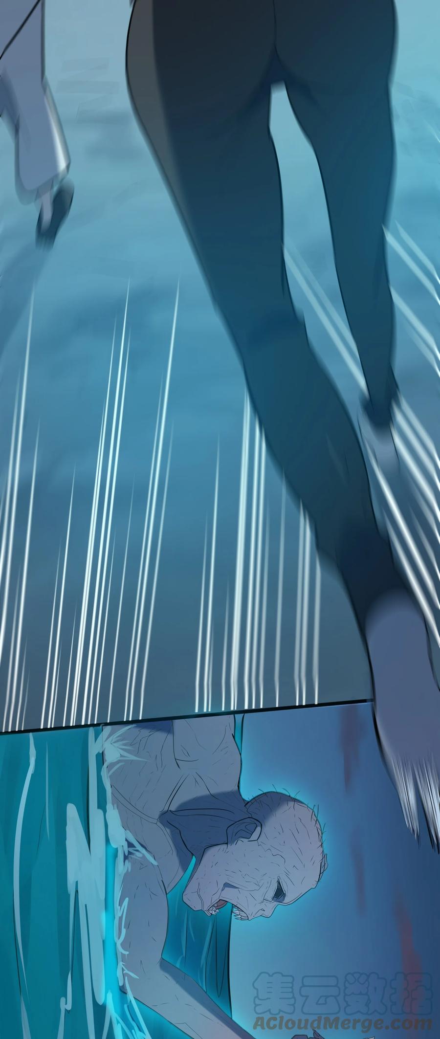 《天命赊刀人》第39话 彼岸双花 第52页